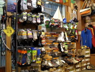 遠山戶外旅游用品商店 探索自然，裝備你的每一次戶外冒險